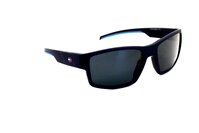 солнцезащитные очки - Tommy Hilfiger 2146 синий