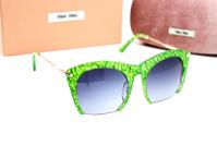солнцезащитные очки MIU MIU 60 зеленый